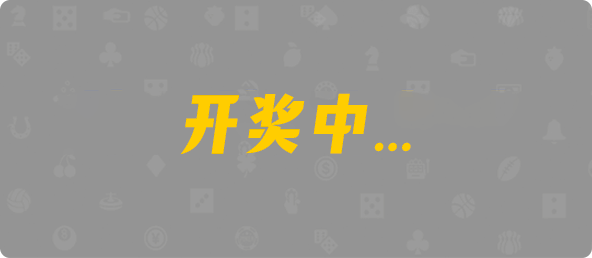 加拿大28,结果,加拿大预测,组合,幸运
